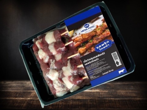 เนื้อวัวปรุงรสเสียบไม้รสพริกไทยดำ